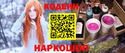 ешки Апшеронск