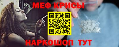 бутик Апрелевка