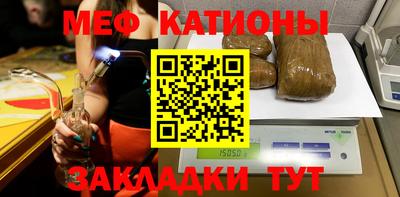 трава Кандалакша