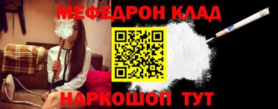 ешки Апшеронск