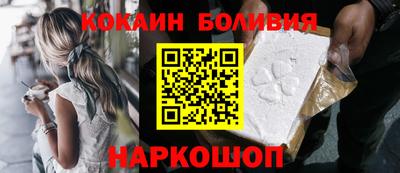 ешки Апшеронск