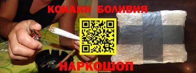 ешки Апшеронск