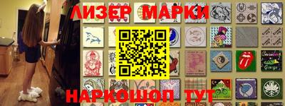 ешки Апшеронск