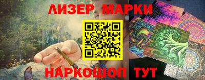 мяу мяу кристалл Аргун
