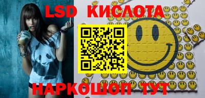 дистиллят марихуана Камышлов