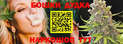 ешки Апшеронск