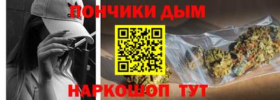 бутик Апрелевка