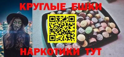 бутик Апрелевка