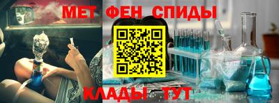 ешки Апшеронск