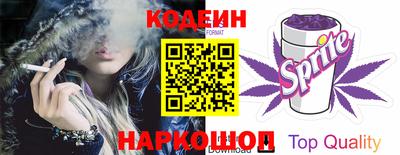 бутик Апрелевка