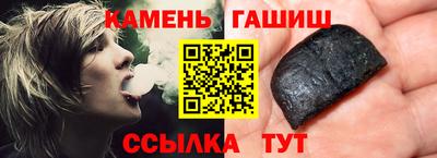 бутик Апрелевка