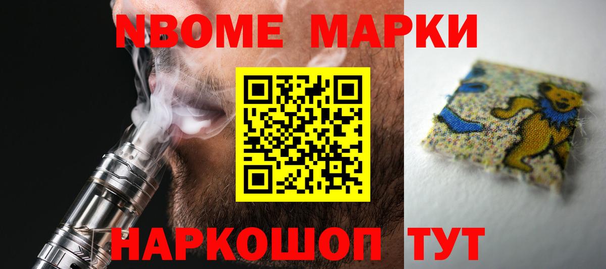 Лсд 25 экстази  Вход с VPN  ЛСД экстази кислота  Вичуга  Лсд 25 экстази ecstasy 